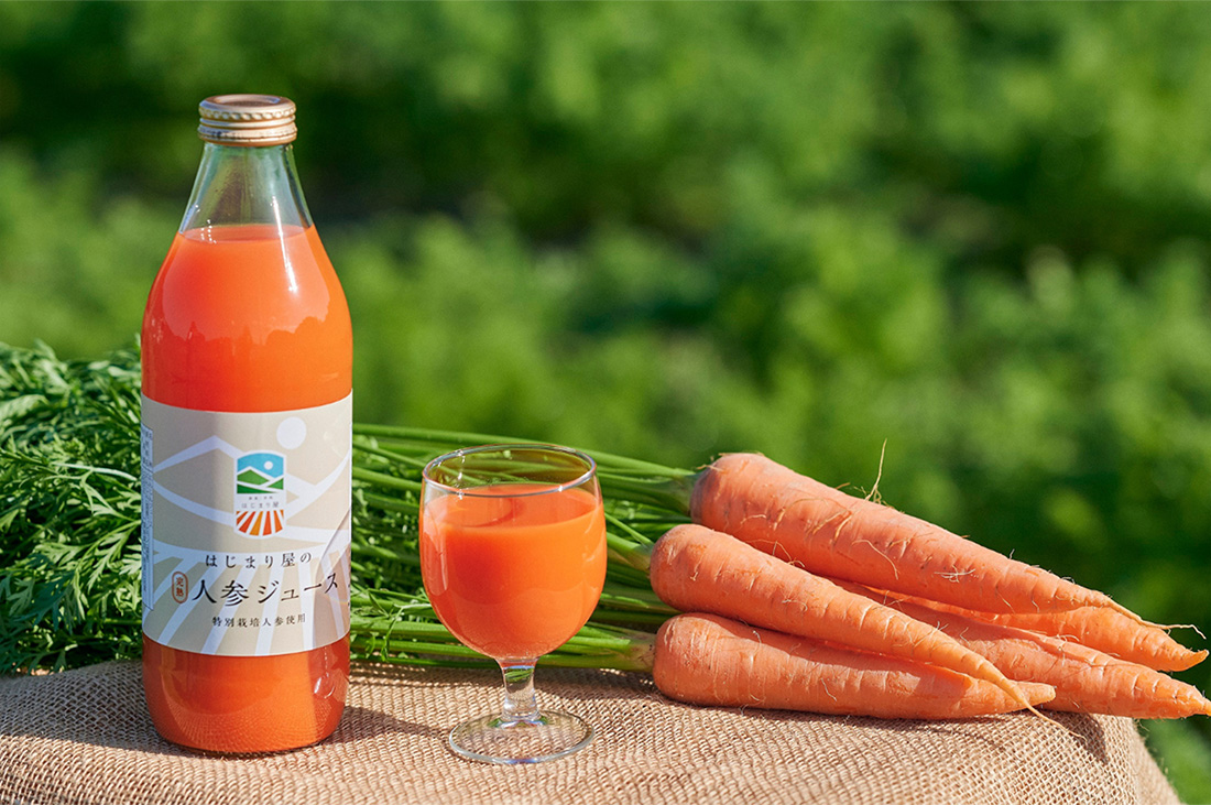 人参ジュース